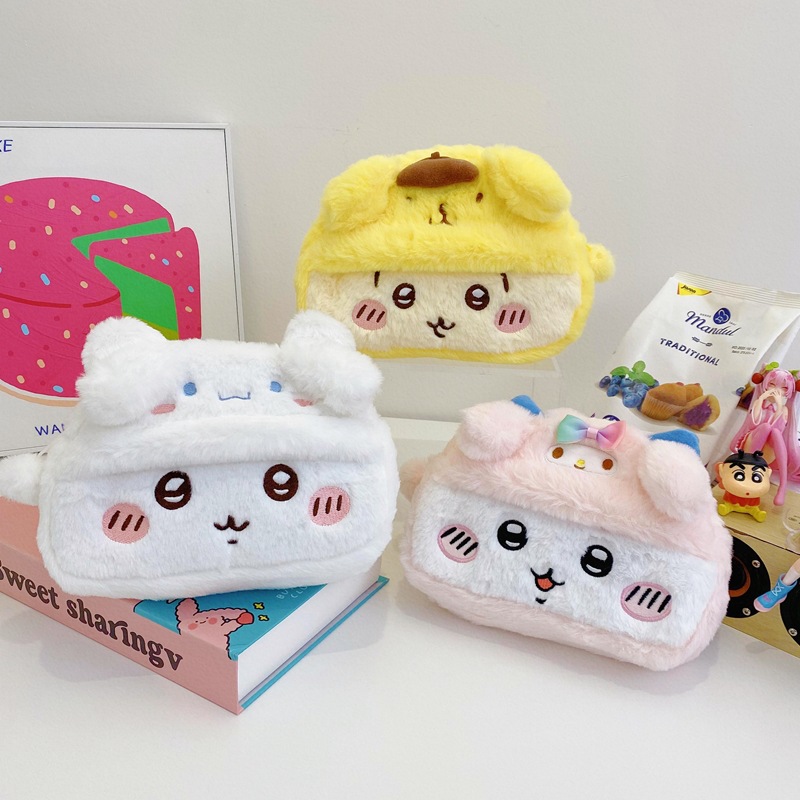 Beauty Makeup For Girl - Schattige Cartoon Chiikawa Pluche Opbergzak, Grote