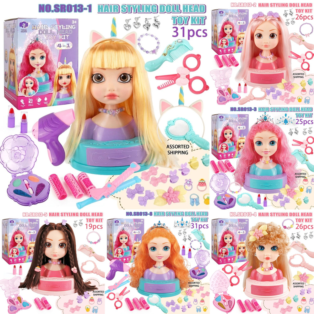 Beauty Makeup For Girl - Haarstyling Pop Hoofd Make-up Speelgoedset Voor