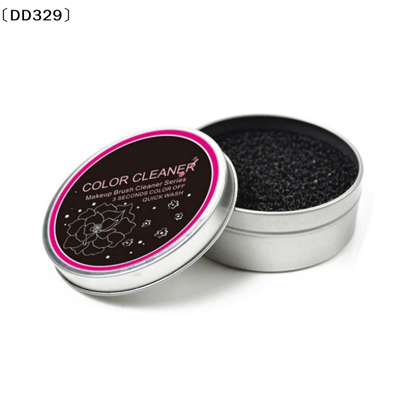 1/2 Stuks Cosmetische Borstel  - Cosmetic Sponge recensie en prijs